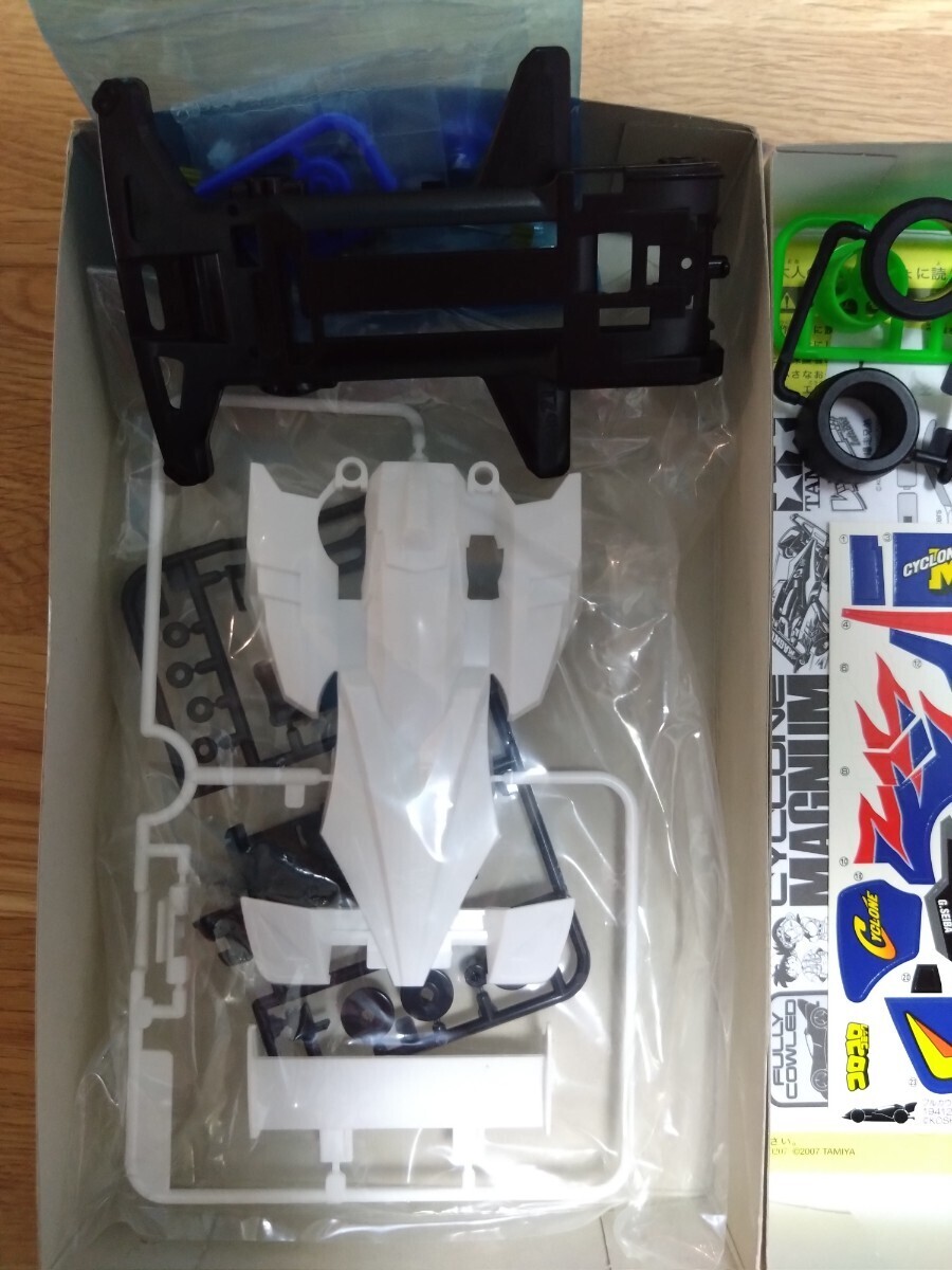 サイクロンマグナム　フルカウルミニ四駆 TAMIYA　未組立 タミヤ_4