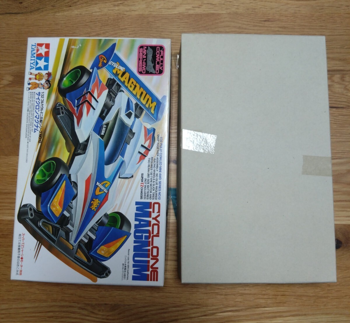 サイクロンマグナム　フルカウルミニ四駆 TAMIYA　未組立 タミヤ_6