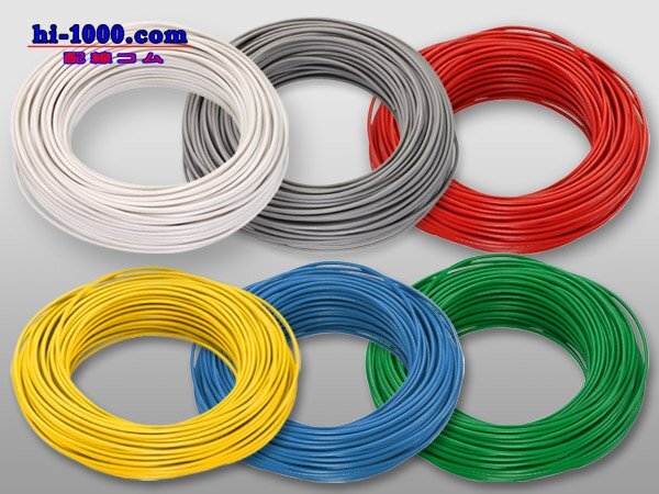 長期在庫品！アウトレット！矢崎総業製AVS自動車用電線30m6色セット 【送料込み】 全国発送レターパックプラス_1