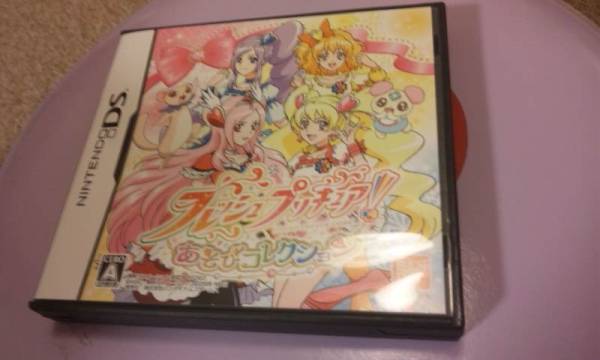 ☆DS　フレッシュプリキュアあそびコレクション　中古品☆_1