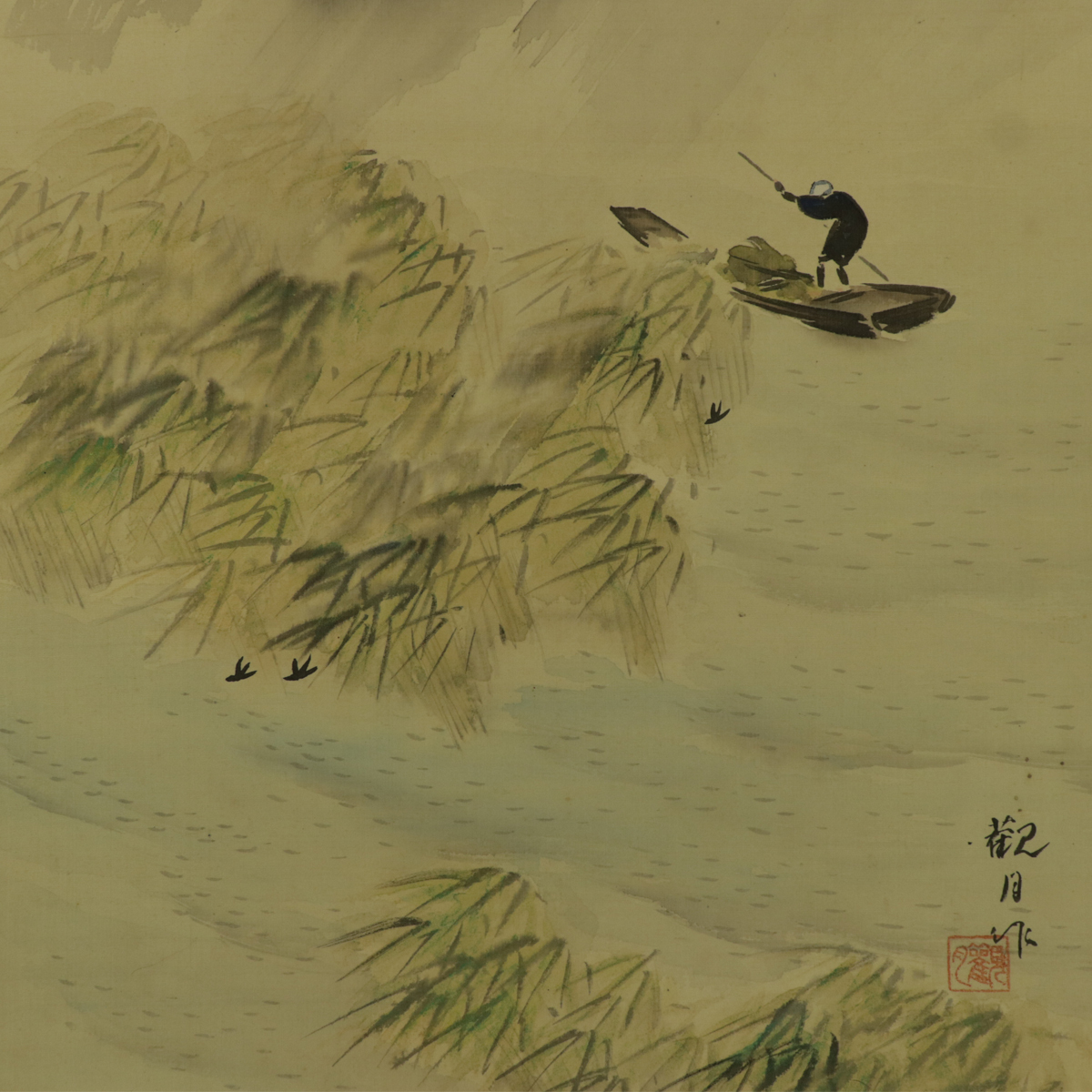 美術品 ys7185165; 河野秋邨筆 山水図 肉筆絹本掛軸【道】