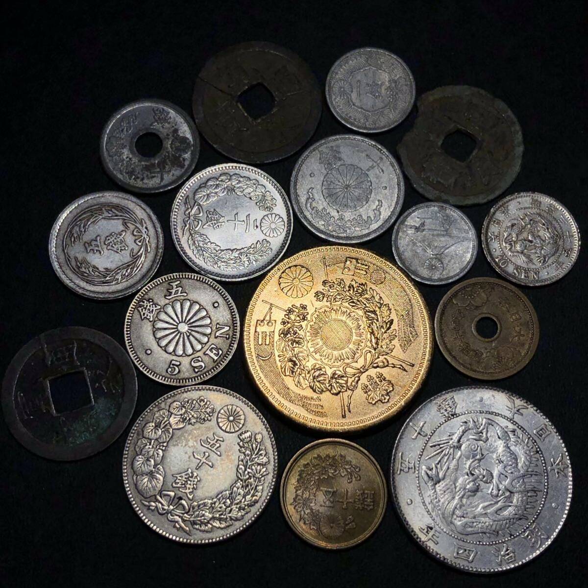 1円から！日本古銭 一圓金貨 1分銀5銭10銭20銭銀貨まとめ売り約87.87g