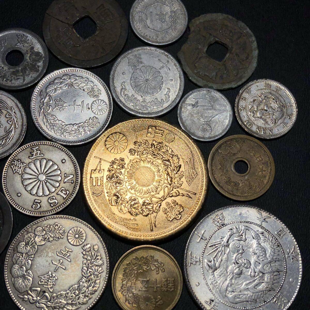 1円から！日本古銭 一圓金貨 1分銀5銭10銭20銭銀貨まとめ売り約87.87g