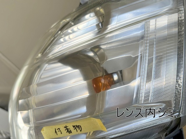 タウンエース/ライトエース S402M/S412M ハロゲン 純正 左ヘッドライト