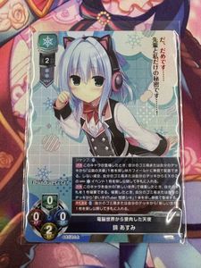 錦あすみの値段と価格推移は？｜3件の売買データから錦あすみの価値が