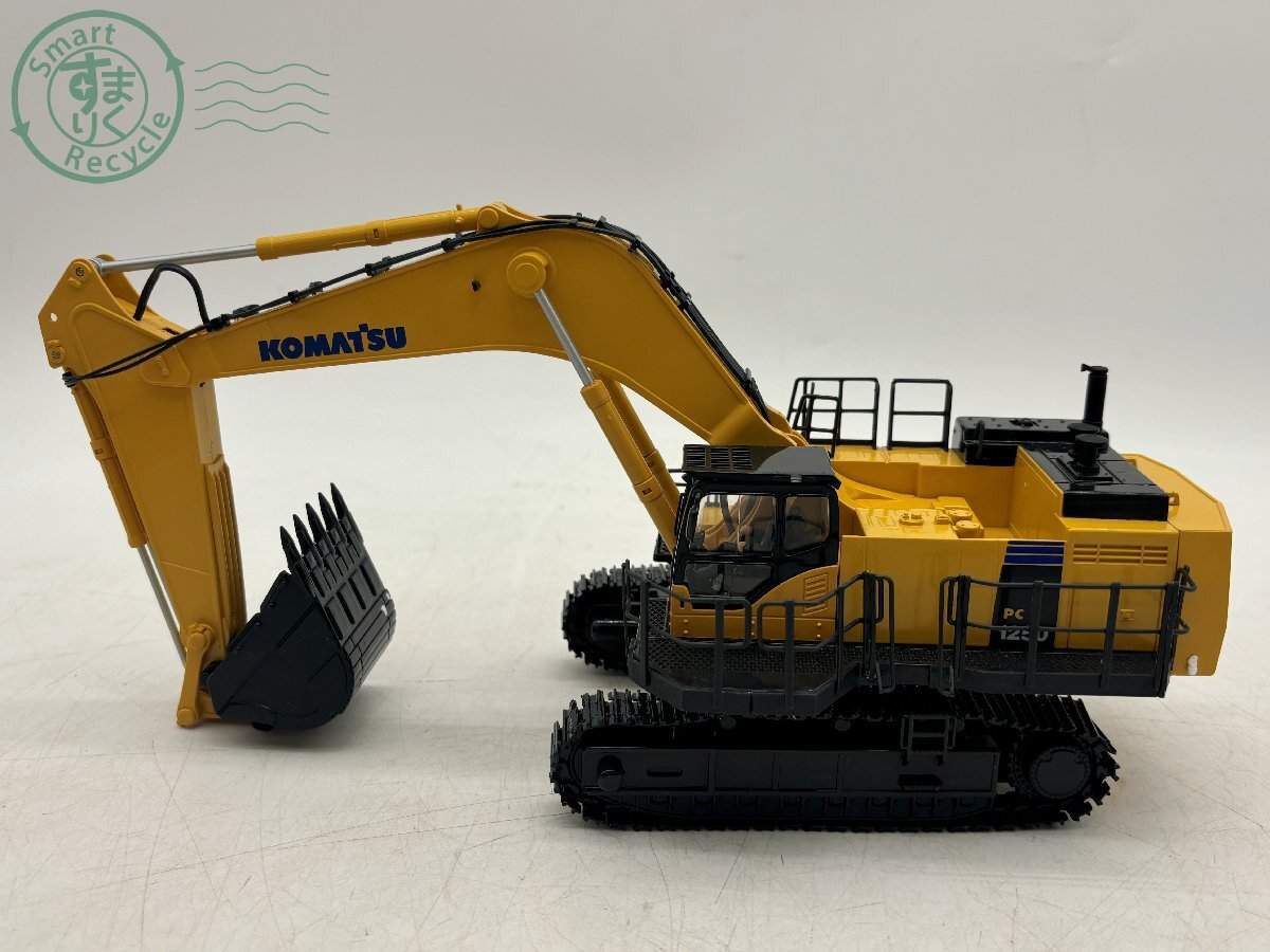2408604446 △ 京商 油圧ショベル KOMATSU PC1250-8 1/50スケール IRC