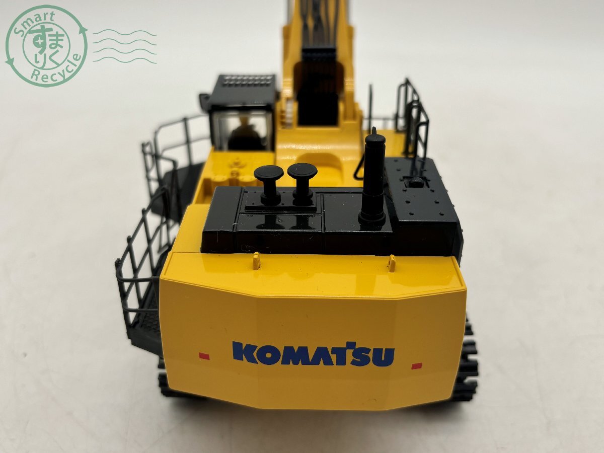 2408604446 △ 京商 油圧ショベル KOMATSU PC1250-8 1/50スケール IRC
