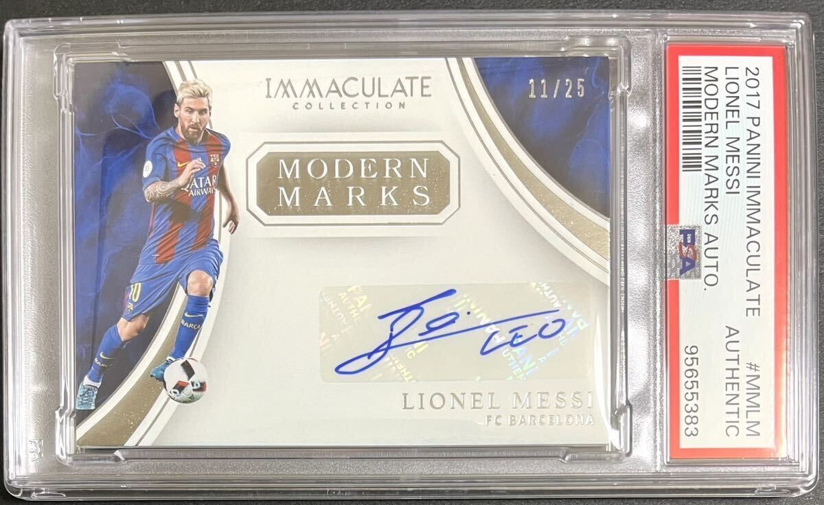 LIONEL MESSI リオネル・メッシ Barcelona 2017 PANINI IMMACULATE