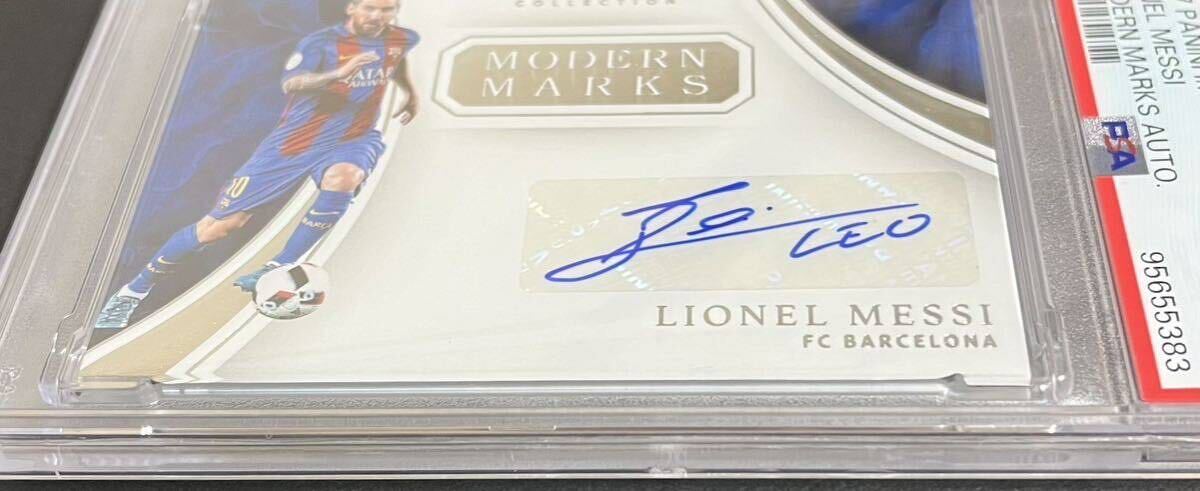 LIONEL MESSI リオネル・メッシ Barcelona 2017 PANINI IMMACULATE 