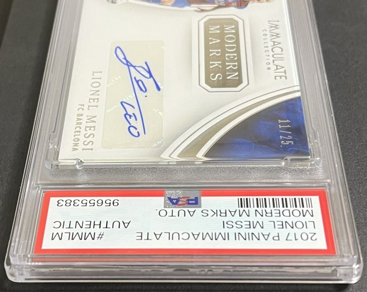 LIONEL MESSI リオネル・メッシ Barcelona 2017 PANINI IMMACULATE 