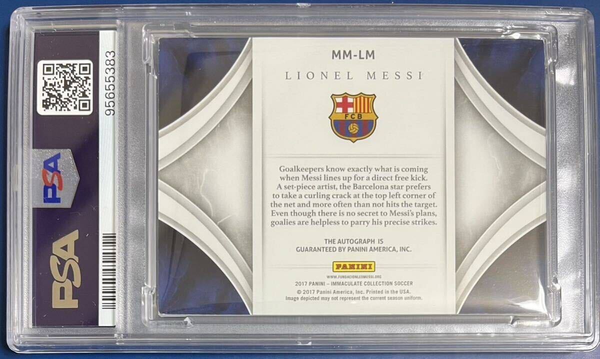 LIONEL MESSI リオネル・メッシ Barcelona 2017 PANINI IMMACULATE 