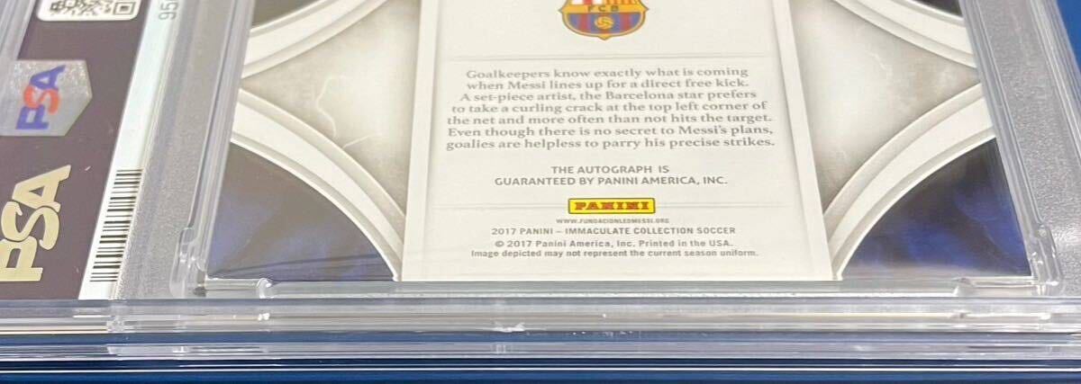 LIONEL MESSI リオネル・メッシ Barcelona 2017 PANINI IMMACULATE 