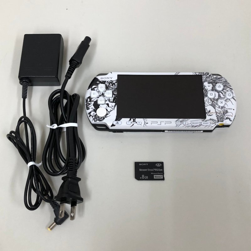 Take A Look At The Dissidia 012[duodecim]: Final Fantasy PSP Bundle, Chaos & Cosmos