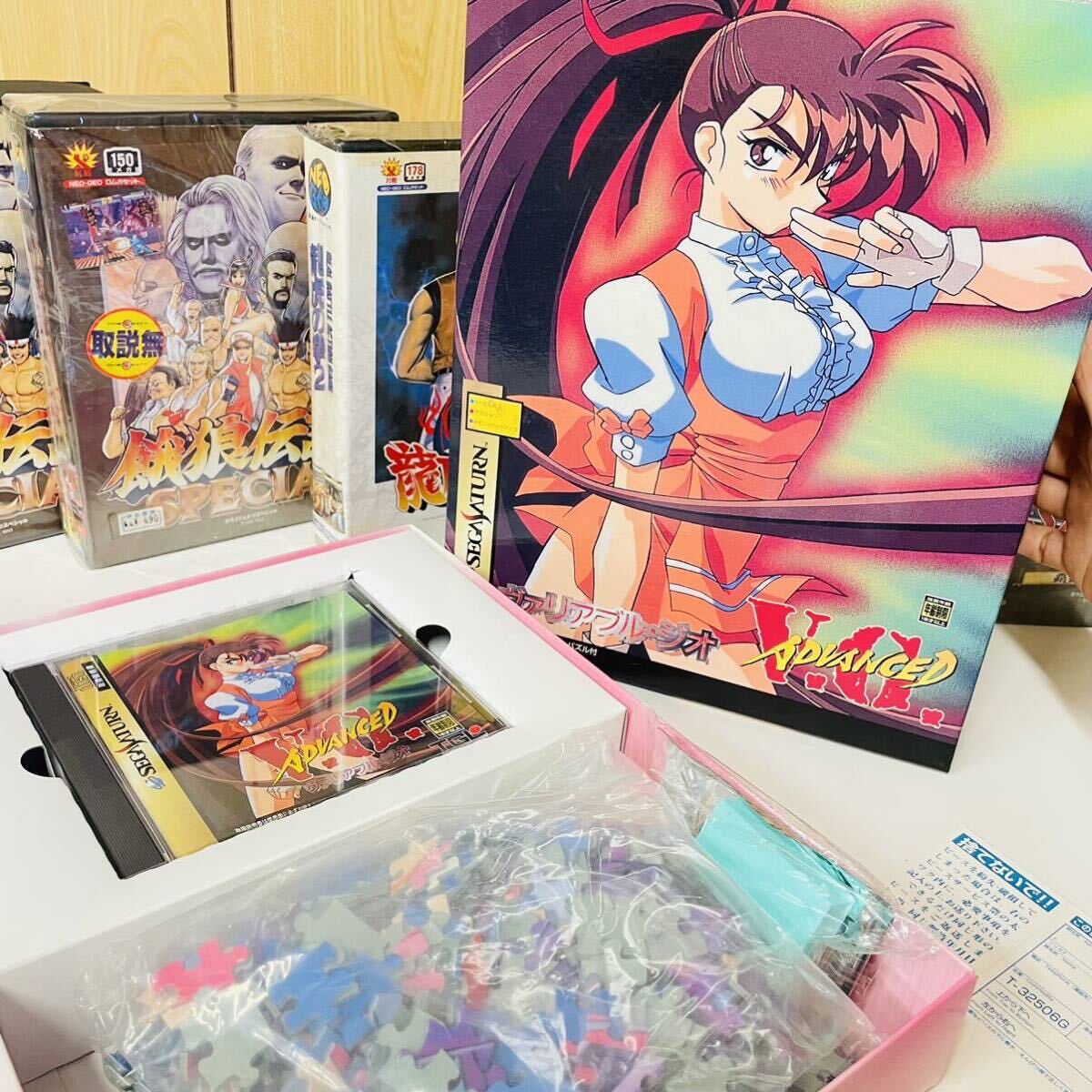 B4 SNKカセットまとめ売りアドバンスド ヴァリアブル・ジオ(V.G.)[限定