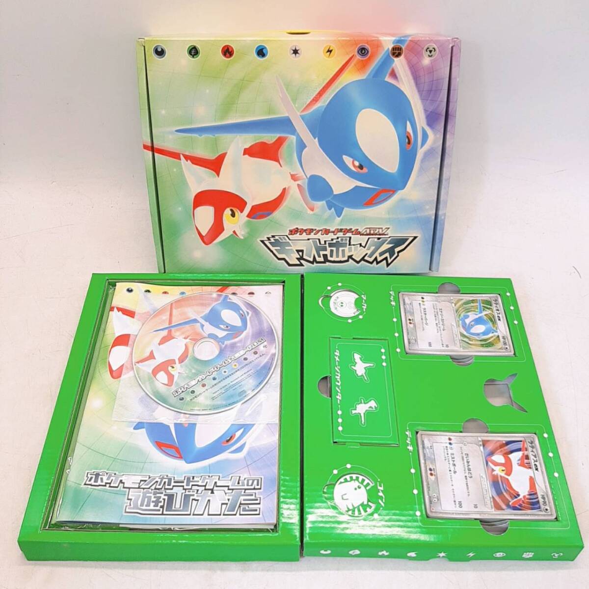 k373【1円～】 ポケモンカードゲーム ADVギフトボックス ポケカ