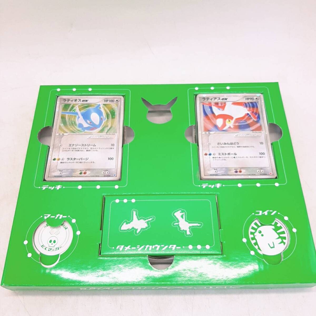 k373【1円～】 ポケモンカードゲーム ADVギフトボックス ポケカ