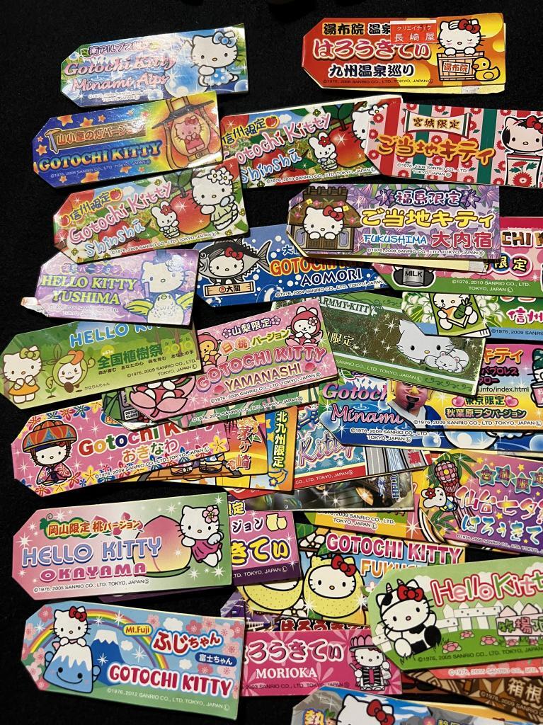 ご当地限定キティ 224個 根付け 大量 キティちゃん まとめ売り 海外