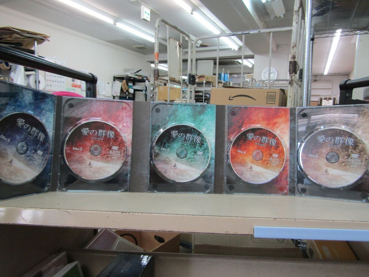 л1737　韓流ドラマ DVD11枚組 愛の群像 DVD-BOX ペ・ヨンジュン_2