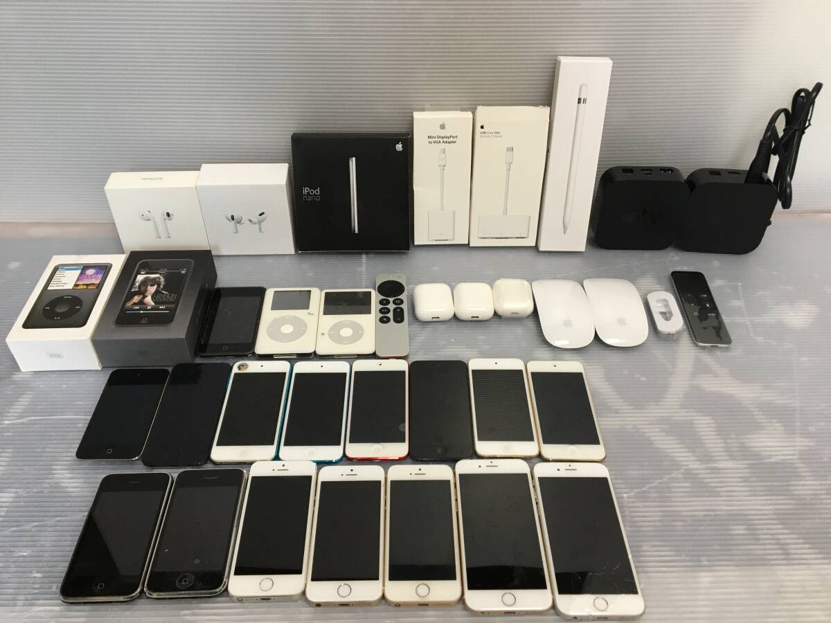 □ A033 □ジャンク 未検品 アップル製品 Apple まとめ セット 大量 iPhone アイフォン iPod アイポッド アクセサリ マウス リモコン_1