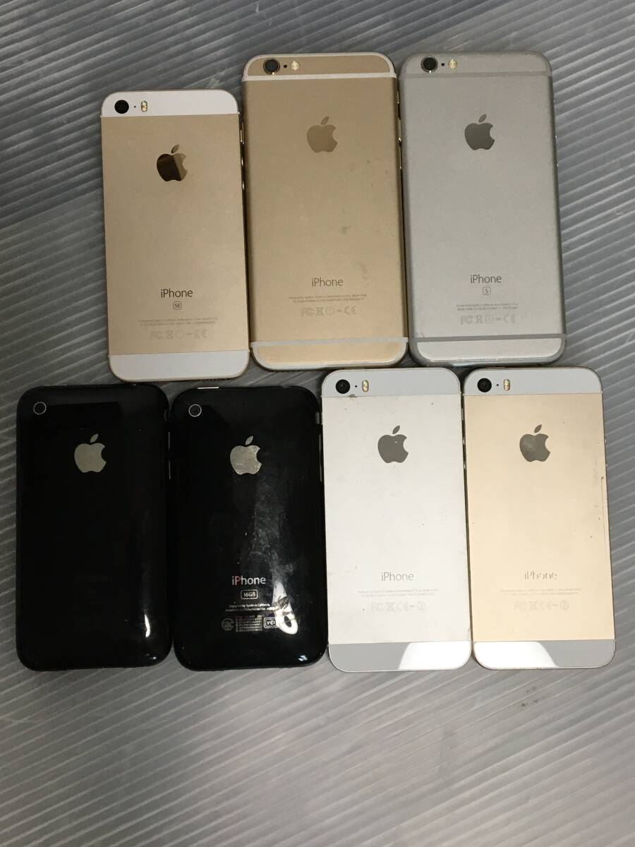 □ A033 □ジャンク 未検品 アップル製品 Apple まとめ セット 大量 iPhone アイフォン iPod アイポッド アクセサリ マウス リモコン_3