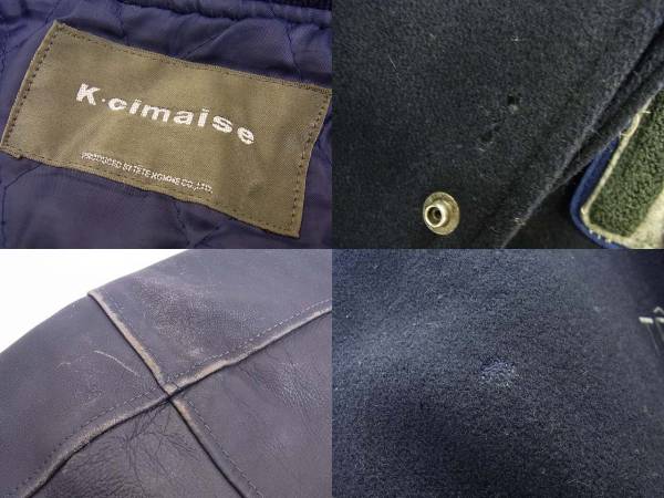 本革◇高級 K.cimaise 袖革スタジャン 刺繍入り(Lサイズ)｜売買された 