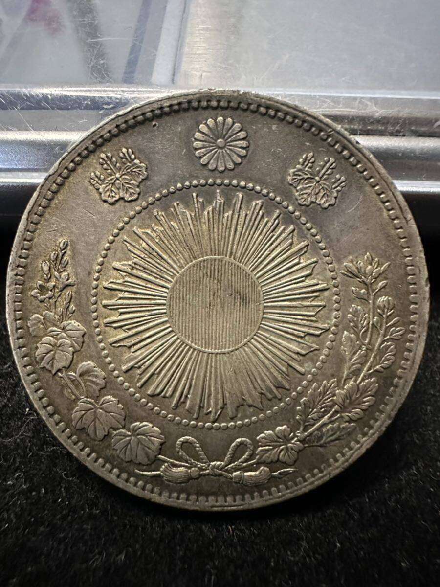 旧1円銀貨 明治3年 トーン 旧一円銀貨 一圓 硬貨 コイン 近代銀貨 古銭