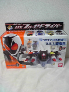 仮面ライダーフォーゼ変身ベルト《ＤＸフォーゼドライバー》Ｂ_1
