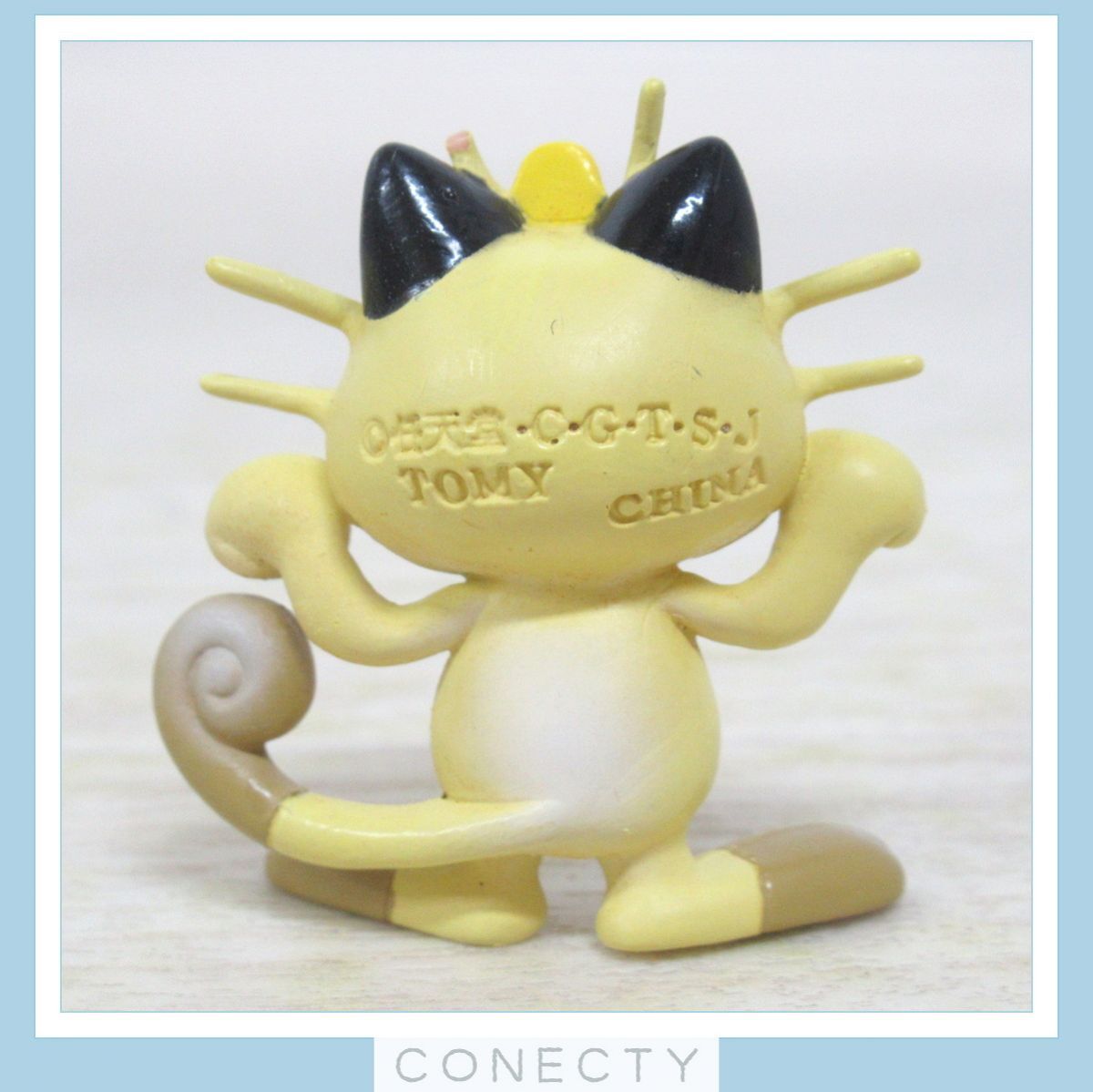 ポケモン モンコレ ニャース ペルシアン 2体セット フィギュア