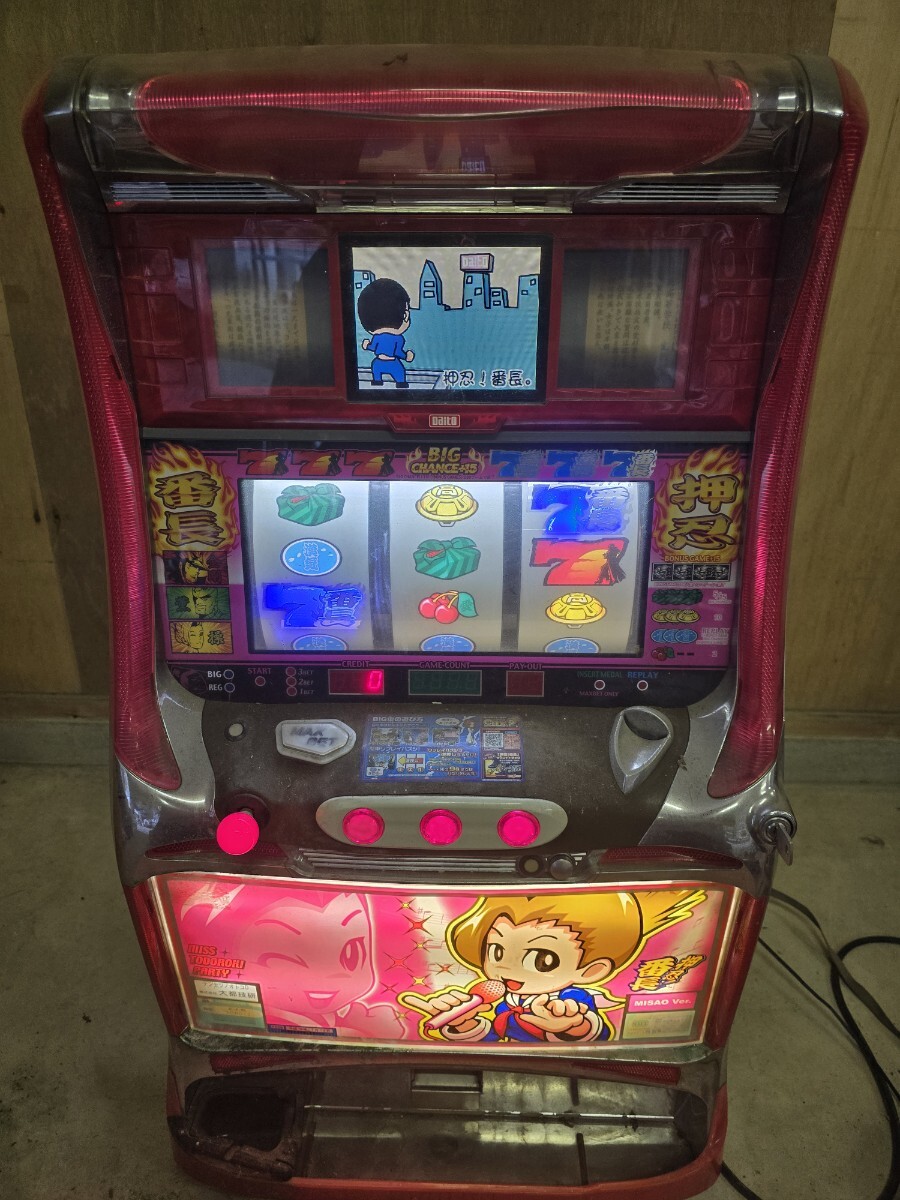 パチンコ・パチスロ 【送料込】押忍！番長2 操パネル パチスロ 実機