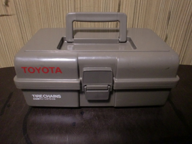 Pneumatici 195/80 R15 Per Auto | Acquisti Online Su - Foto 6