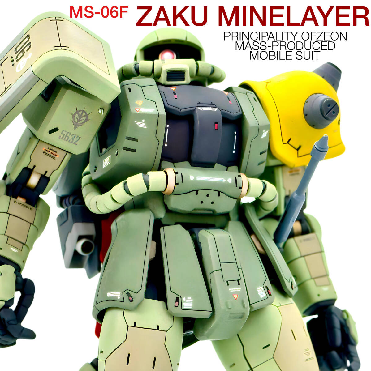 MGザクマインレイヤー　改修塗装済完成品 メタルパーツ組込み バンダイ MG 1/100 ザク マインレイヤー 徹底改修 塗装済み 完成品 検
