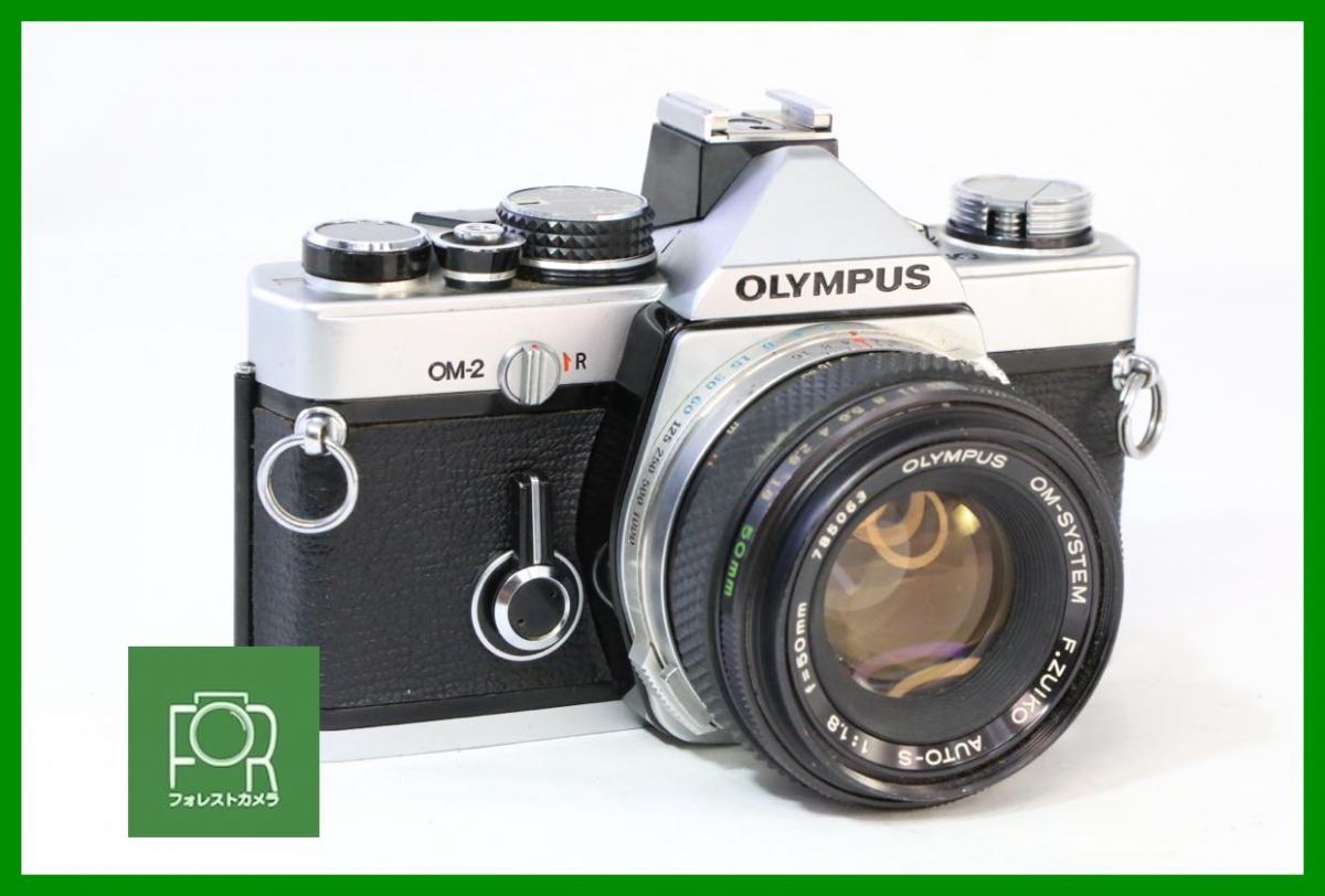 同梱歓迎】実用□オリンパス OLYMPUS OM-2+F.zuiko 50mm F1.8
