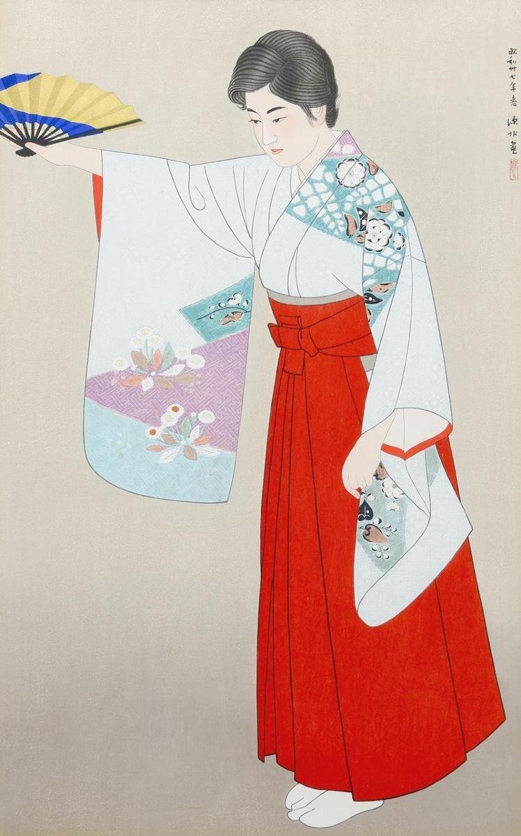 真作】【WISH】伊東深水「熊野」木版画 約10号 証明シール 〇美人画