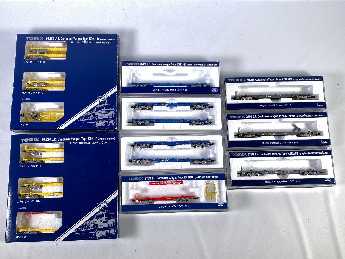 TOMIX Nゲージ コキ104 コキ106 コキ107 貨車 まとめ売り 1-72＊Nゲージ TOMIX コンテナ車 まとめ売り コキ106 コキ104 コキ200