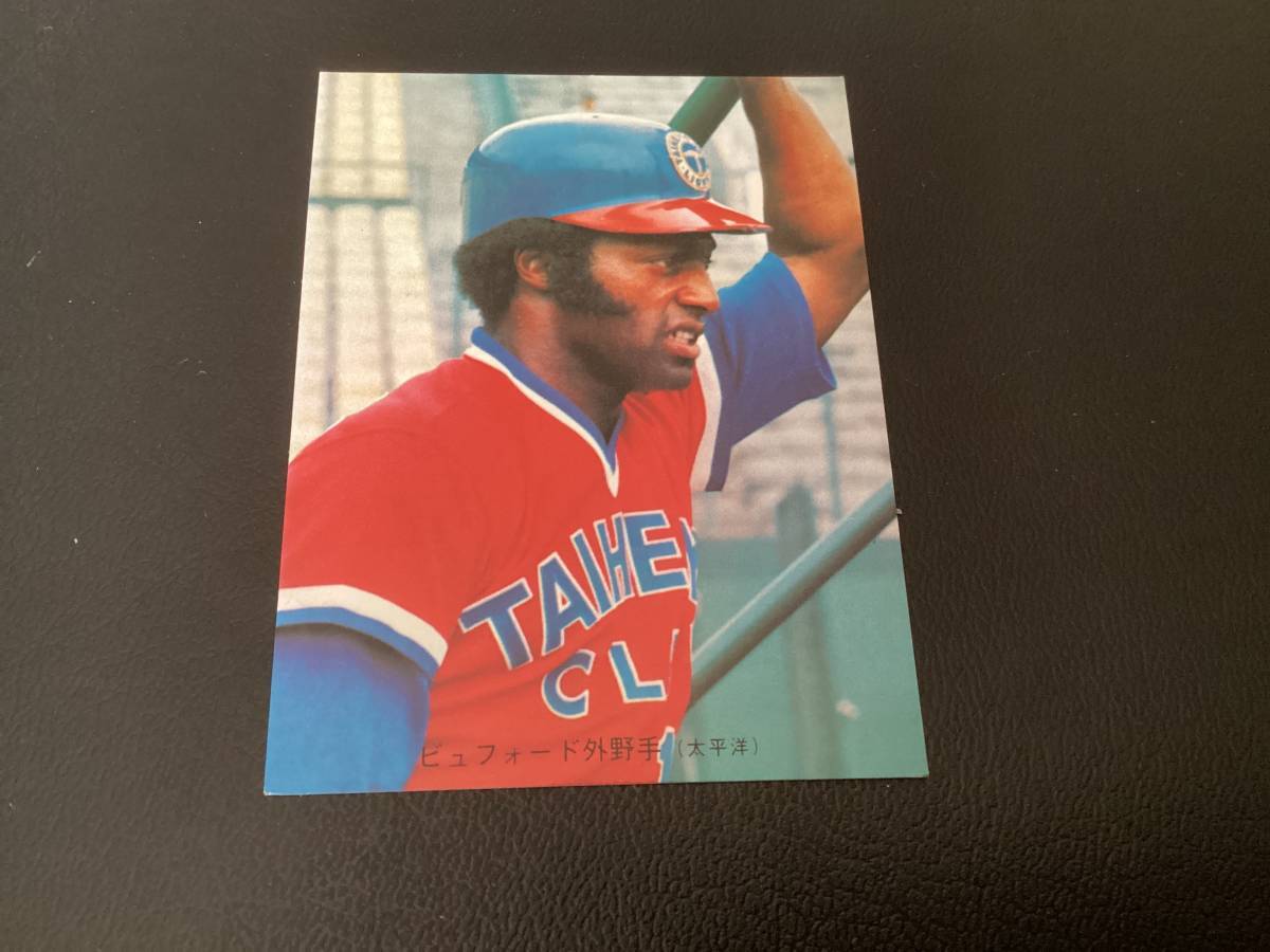 カルビー 1974年 ビュフォード カルビー プロ野球カード ビュフォード