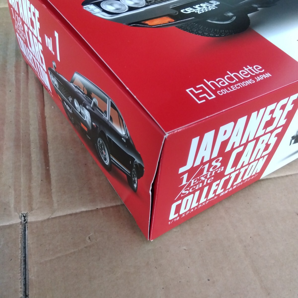アシェット エクストラスケール トヨタ セリカ LB 2000GT 1973 国産