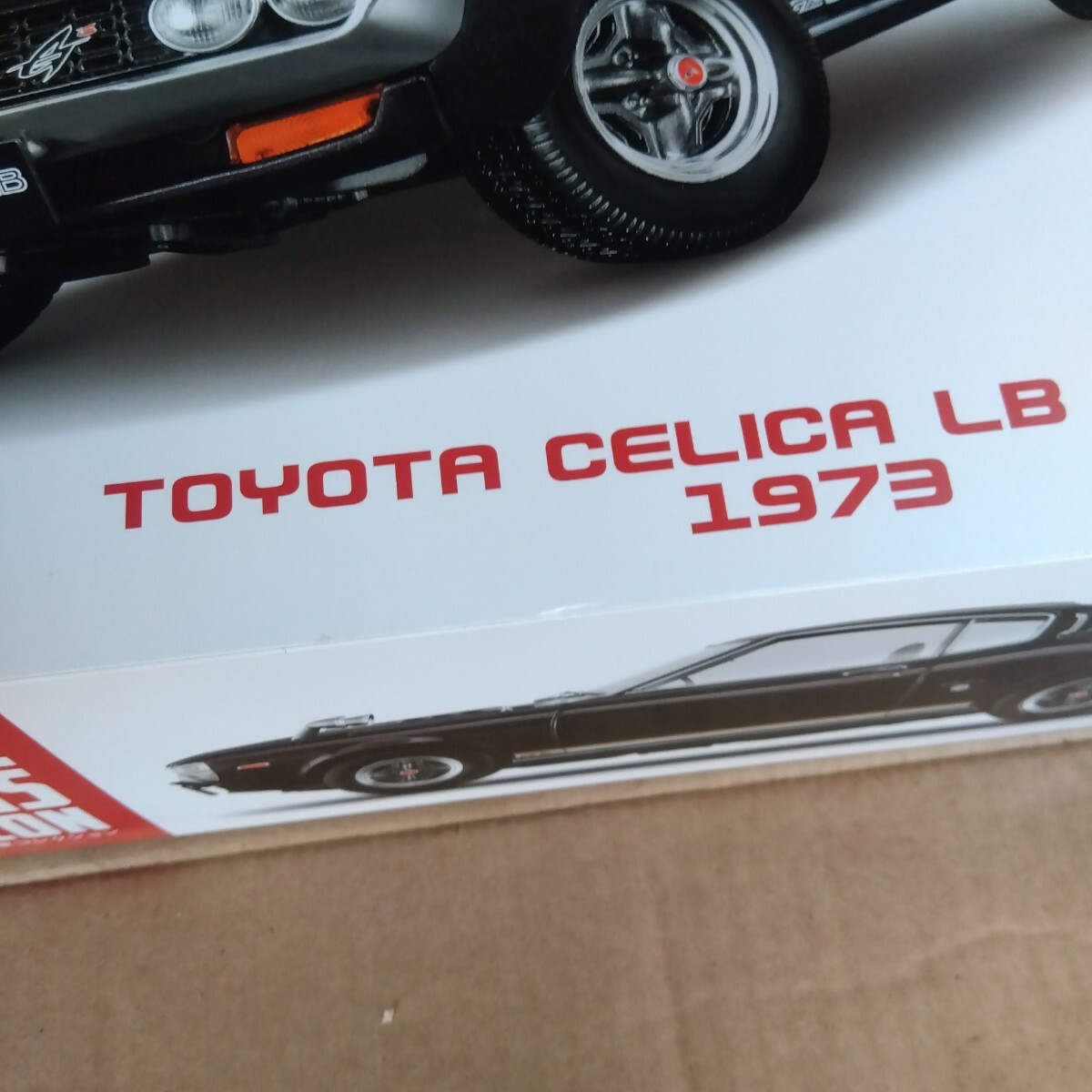 アシェット エクストラスケール トヨタ セリカ LB 2000GT 1973 国産
