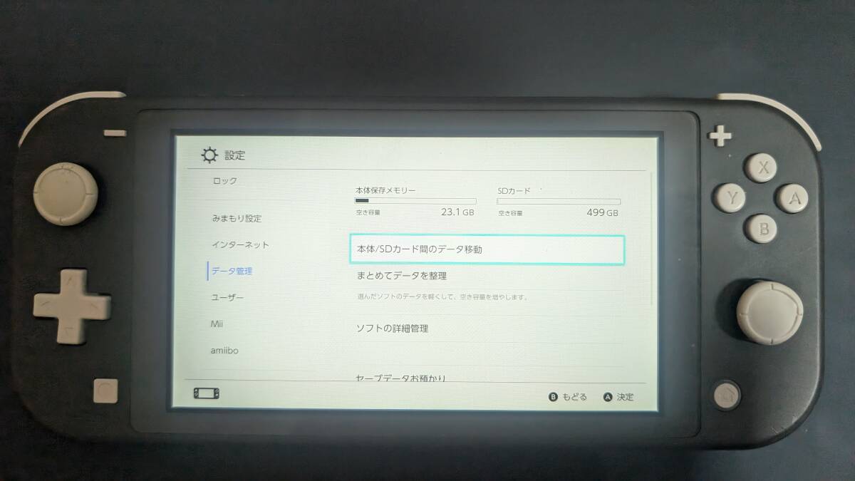 新品・送料無料 512GB マイクロSDカード SD赤オレンジ203_7