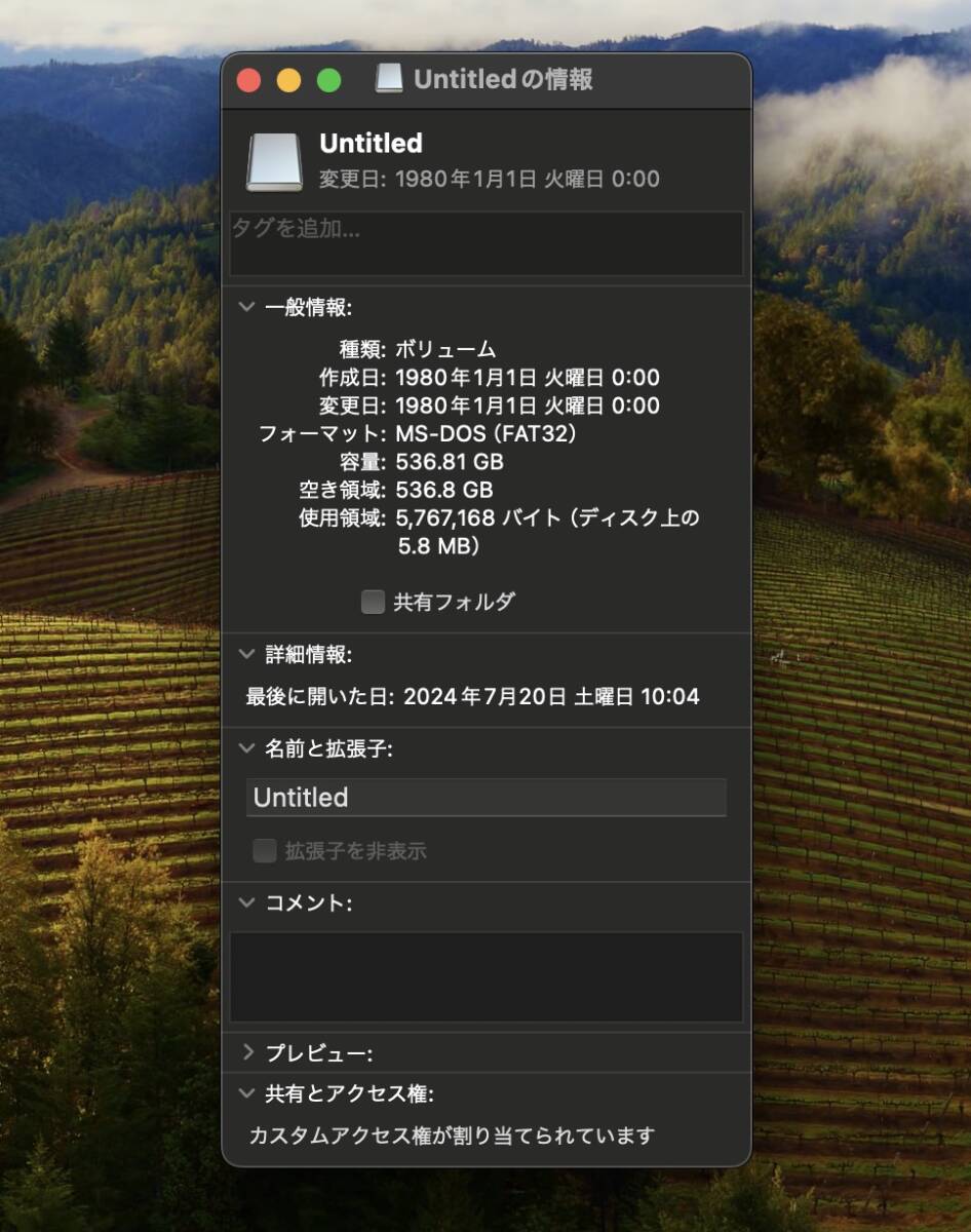 新品・送料無料 512GB マイクロSDカード SD赤オレンジ203_8