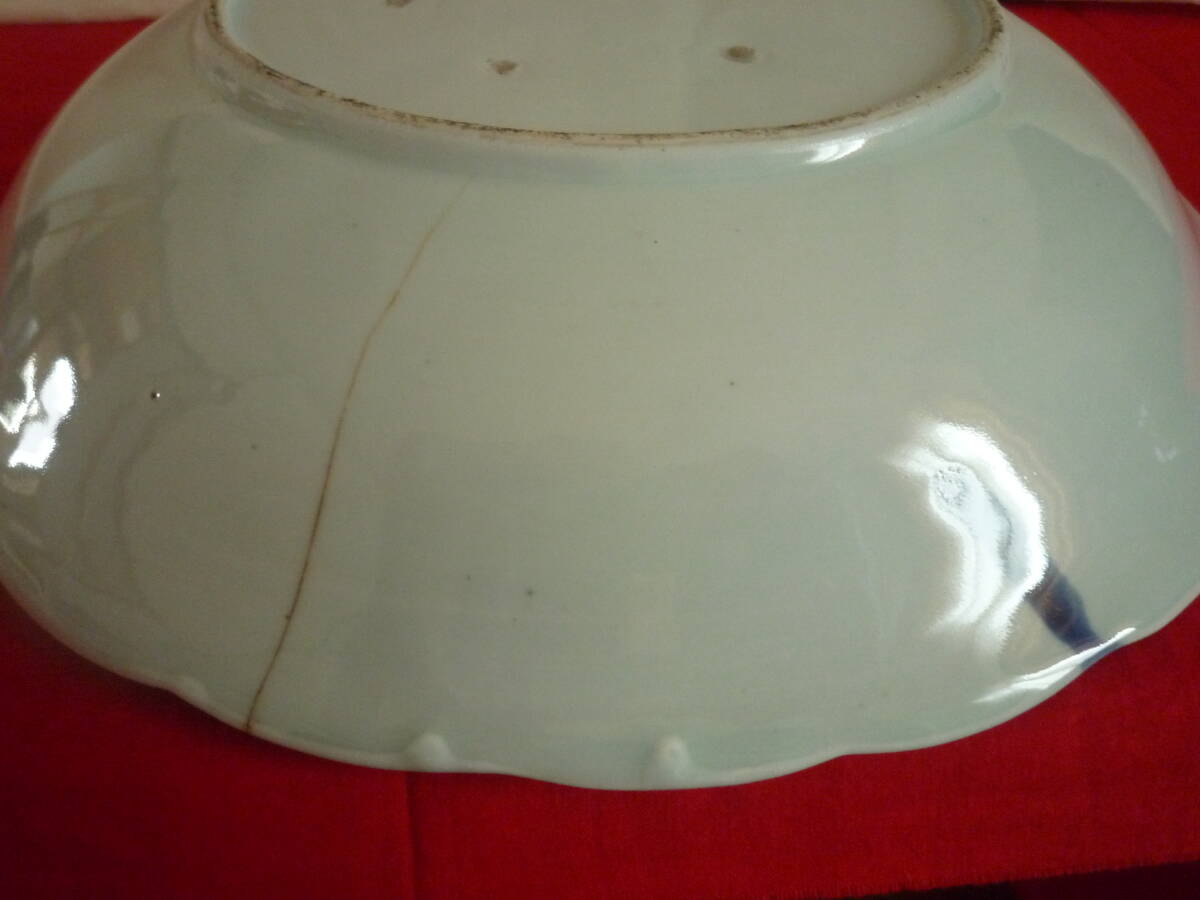 仙台藩 領内旧直臣宅所蔵品＊買取状態の儘 陶磁器 江戸 幕末後期【古