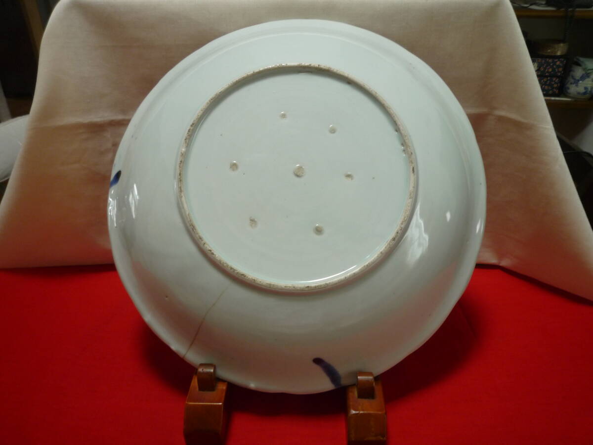 仙台藩 領内旧直臣宅所蔵品＊買取状態の儘 陶磁器 江戸 幕末後期【古