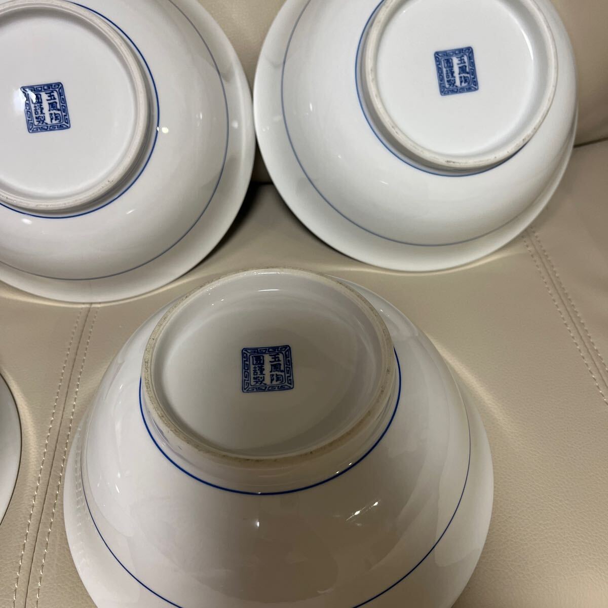 玉風陶園　ラーメン　どんぶり　丼　5皿セット　入手困難　レア　ラーメン鉢_8