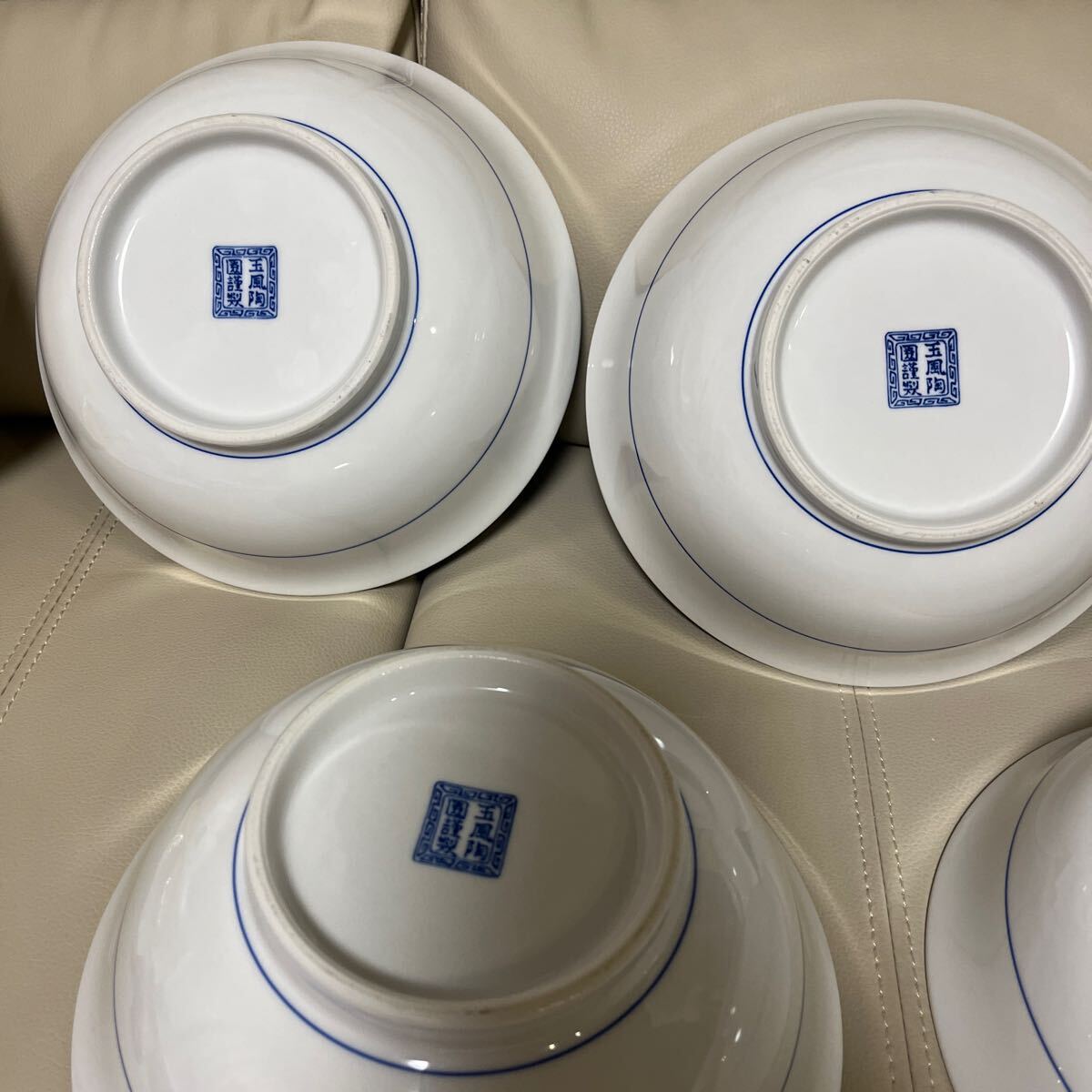 玉風陶園　ラーメン　どんぶり　丼　5皿セット　入手困難　レア　ラーメン鉢_9