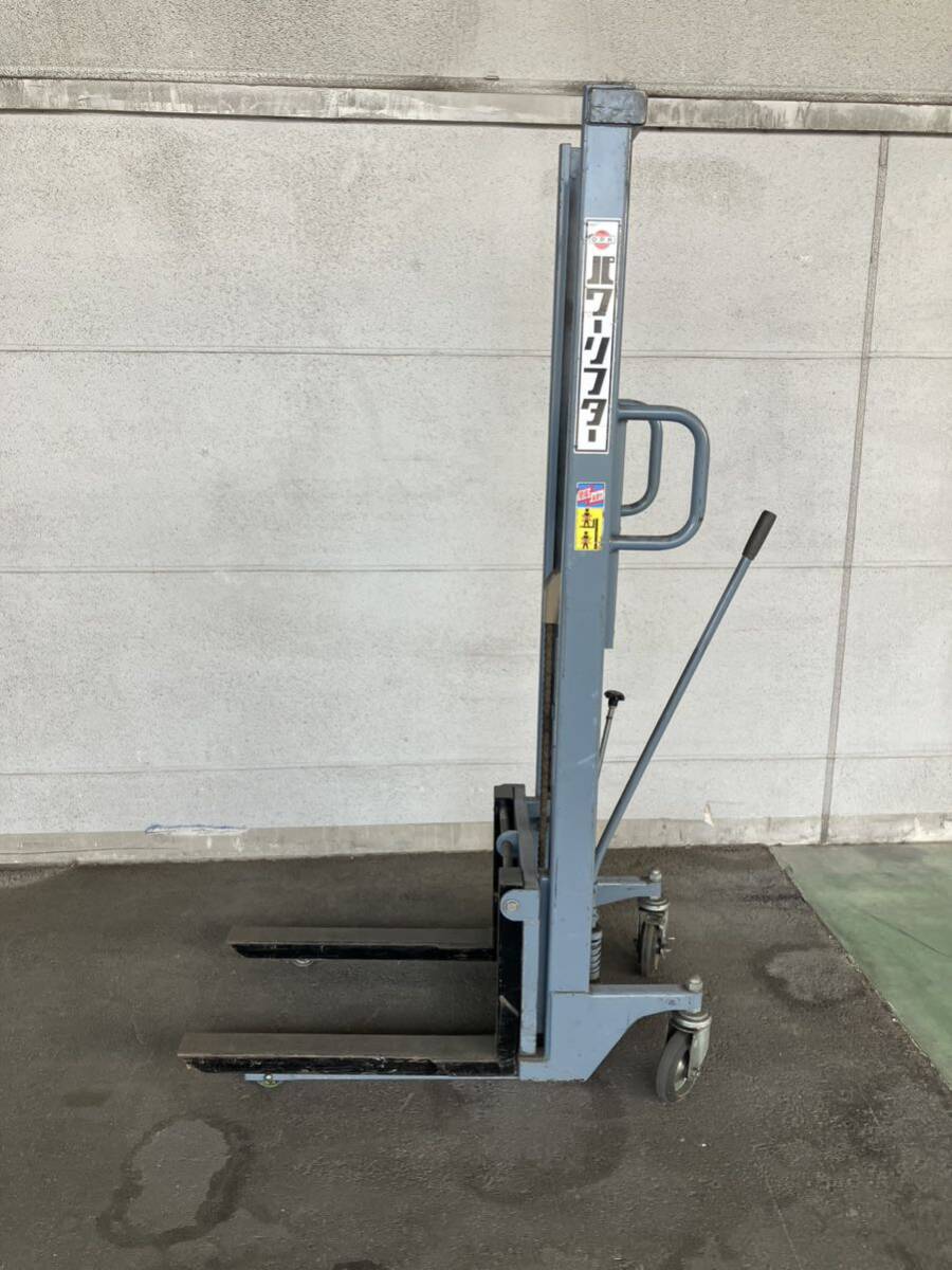 期間限定特価！引取のみ 福岡県福岡市から OPK パワーリフター PL-H350-15 手動式 簡易動作確認済 をくだ屋技研 _2