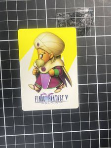 ファイナルファンタジー5 カードの値段と価格推移は？｜7件の売買