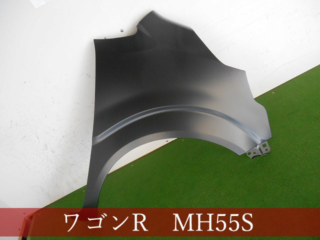 993456-2　スズキ　ワゴンR　MH55S/MH85S/MH95S　/フレア　MJ55S　右フェンダー　参考品番：57611-63R10/1A25-52-111【社外新品】 ワゴンR 993456-2 MH55S&frasl;MH85S&frasl;MH95S カバー 防キズ ワゴンＲスティングレー（スズキ）の価格