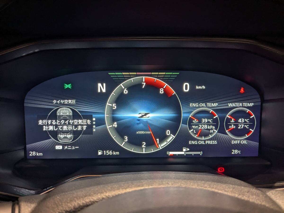 新車 未使用 フェアレディZ 6MT バージョンS_10