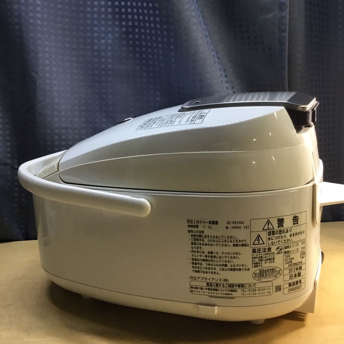 (100285G) 2012年製 HITACHIタイガー 炊きたて IH 炊飯ジャー RZ-KX100J 5.5合炊き 炊飯器 中古品_8