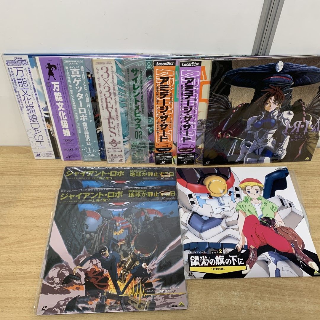 □03)【同梱不可】【1円〜】LD まとめ売り約130点大量セット/レーザー