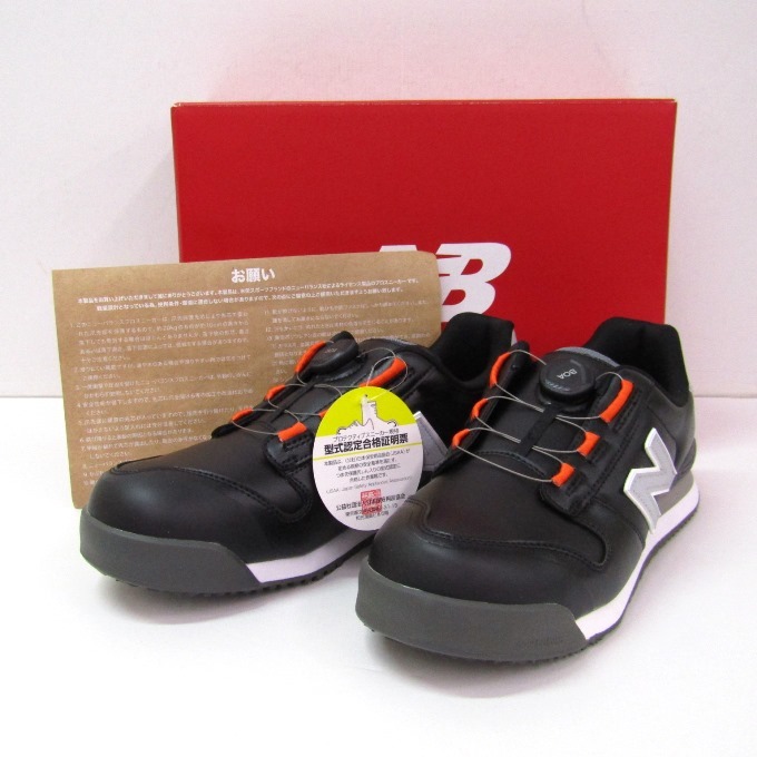102U528★ほぼ新品！/試着程度！ NEW BALANCE ニューバランス Boston ボストン プロスニーカー/安全靴 BS-218 26cm EEE ブラック_1